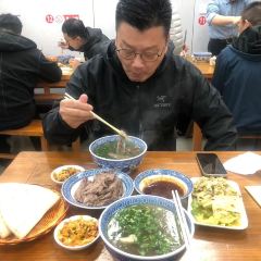 Chengcheng Chongbin Shuipen Mutton 여행 사진