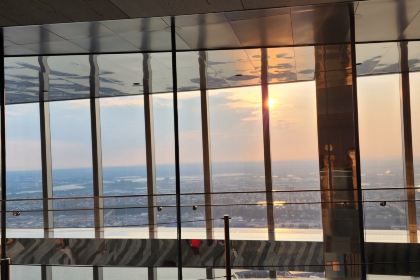 Peak with Priceless Restaurant & Bar