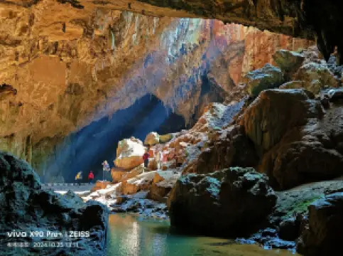 san jiao dong yuan qu