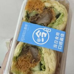 香帝西饼(胜利路店) User Photo