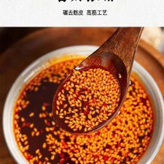 清真·舌尖尖牛肉面(西固中街店) User Photo