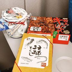 Ekibenya Odori User Photo