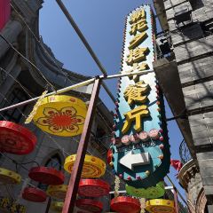ZHAO HUA XI SHI User Photo
