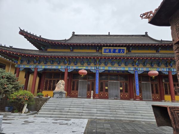 Ten-thousand Buddhas Temple