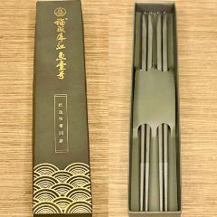 福成厚江鱼壹号(松北店) User Photo