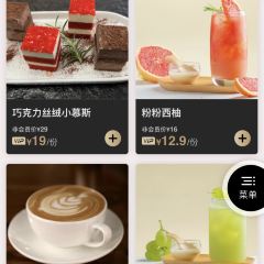 尚谷小厨 User Photo