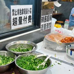 鲜味面馆·沪鲜面馆(北外滩店) User Photo