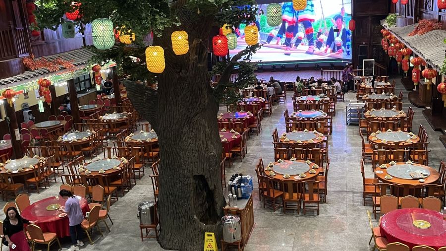 瑶水情民族特色餐厅