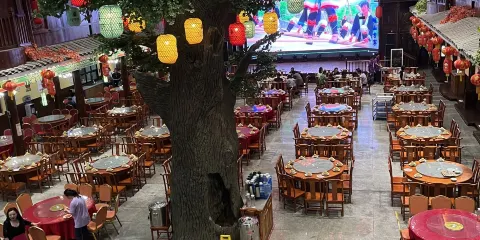 瑤水情民族特色餐廳