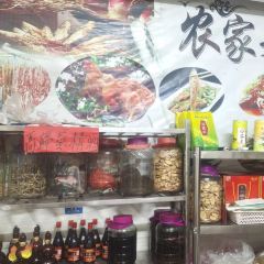 树上土鸡 User Photo