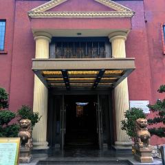 海湾荟·凤栖梧桐(镇宁路店) User Photo