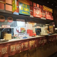 LONG TANG XIAO LONG BAO WEI LAI AN CHANG DIAN User Photo