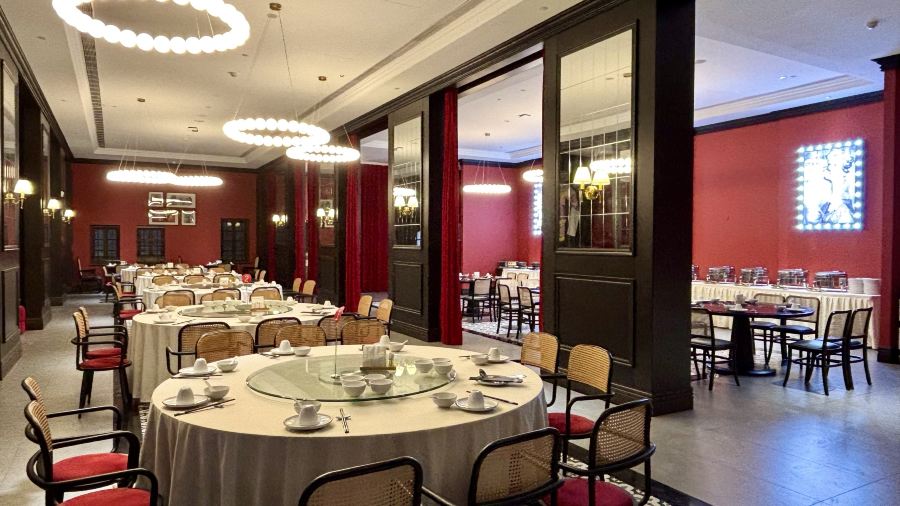 赤坎·南园餐厅