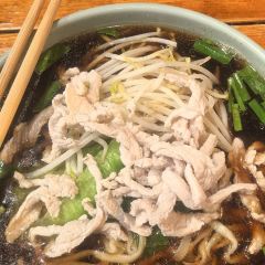 BAI NIAN LAO DIAN YU GU CHU FANG User Photo