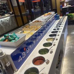 43°9 LAMB HOT POT User Photo