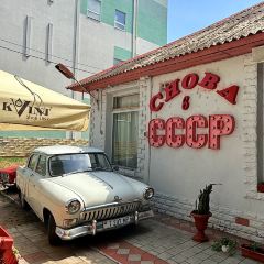 Russia Hotel Restaurant User Photo