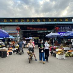 A1聚鲜阁海鲜加工(海花岛店) User Photo