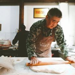 BAI XIAN MIAN GUAN User Photo