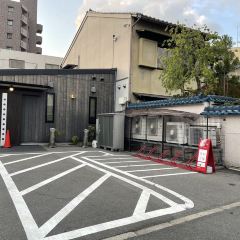 Atsuta Horaiken Main Restaurant User Photo
