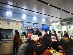肥叔锅贴(御景花园店)