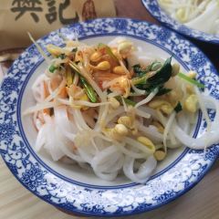 Fan Ji La Zhi Rou(ZhuBaShi) 여행 사진