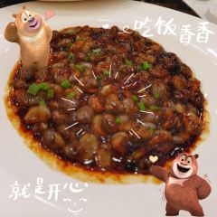 LONG YUAN JIU DIAN 여행 사진