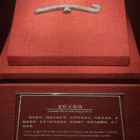 評論圖片 4