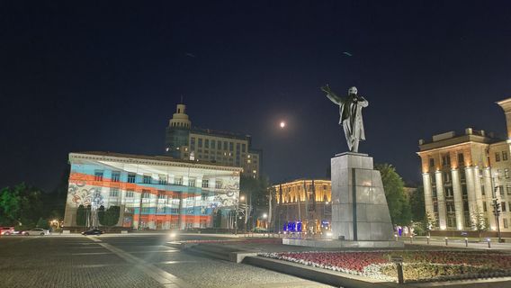 V. I. Lenin