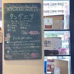 Kato Coffee Sakae User Photo