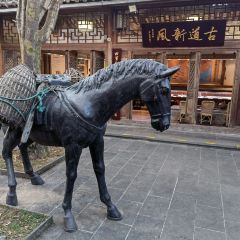 Xidonghuayuan Restaurant 여행 사진