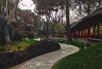 Yechun Teahouse user photo