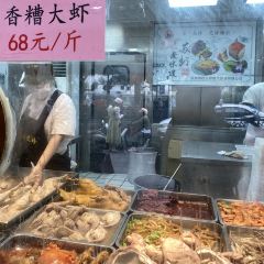 杜三珍(石路直营总店) User Photo