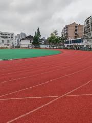 Liyang Stadium