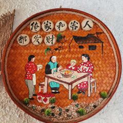 茶坦人家張用戶圖片