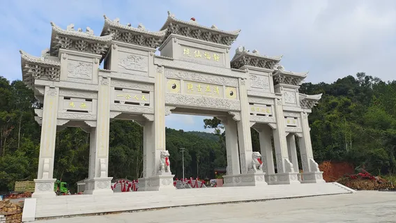 lian zhou shi qing xu gu guan