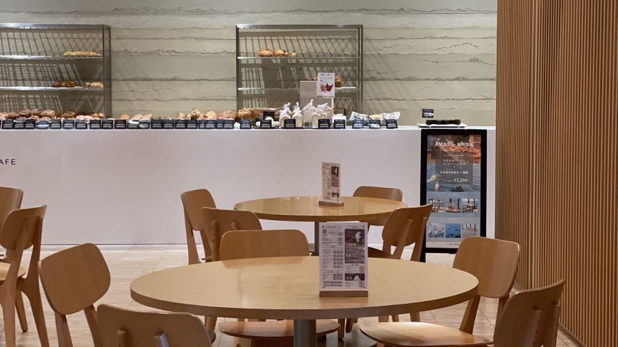 TETTI BAKERY & CAFE
