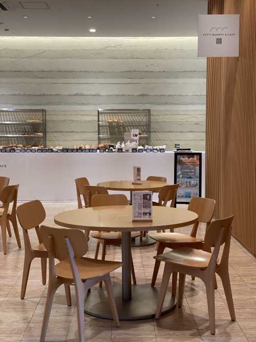 TETTI BAKERY & CAFE
