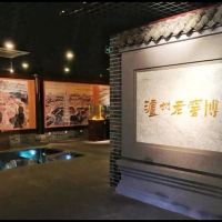評論圖片 2