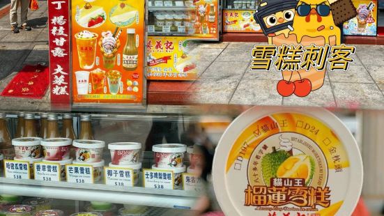 🥲其实每个城市都有这么一条&ldquo;宰客&rdquo;