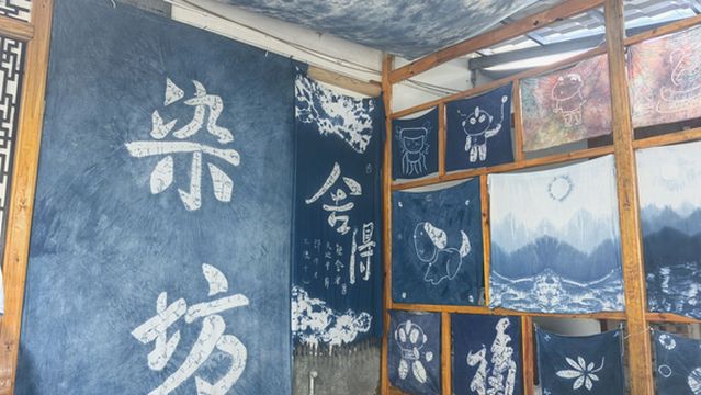 lan xu gu fa zha ran ti yan dian ( zhou cheng gu yuan dian )