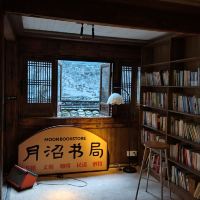 評論圖片 5