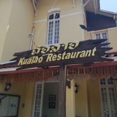 Kualao Restaurant User Photo