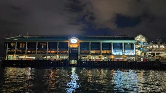 4块港币的票价,就可以廉价游维港,十分赞,现在能用支付宝或微