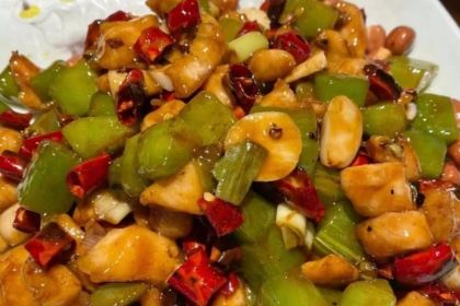 Honghu'ouwangyangsheng Soup