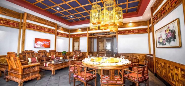 牡丹江夏威夷国际大酒店·锦唐中餐厅