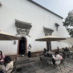 一尺花园(广富林店) User Photo