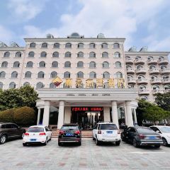 煙台麗景海灣飯店（第二海水浴場漁人碼頭店）·漁味小廚張用戶圖片