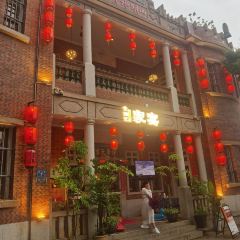 食锦记家宴·闽南菜(五店市店) 여행 사진
