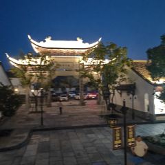乍浦老国营饭店 User Photo