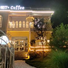 甜地森林餐厅 User Photo